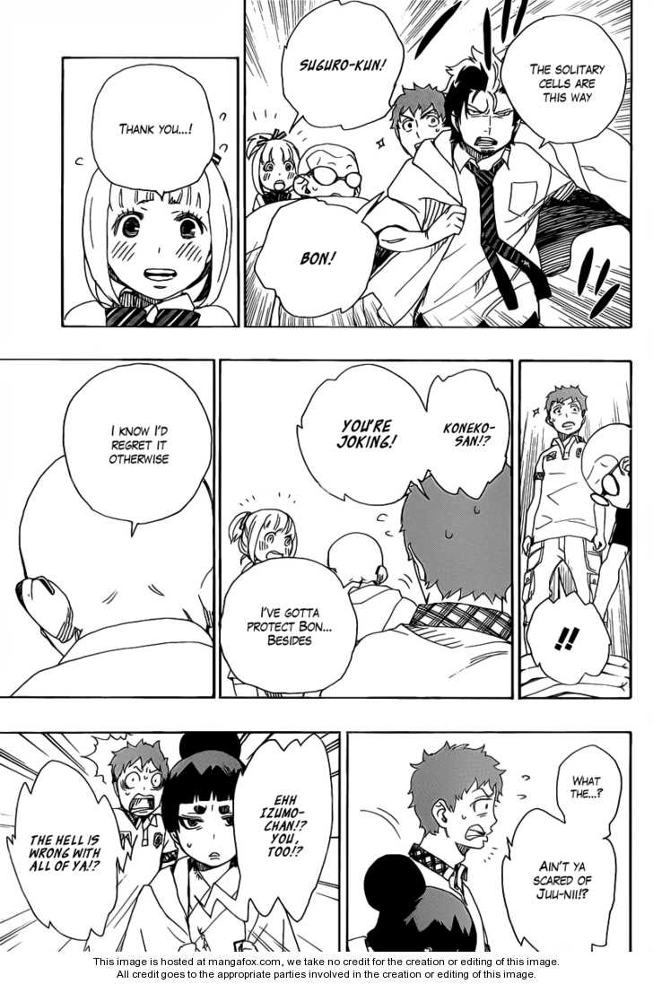 Ao no Exorcist Vol.07 Chapter 026 page 19