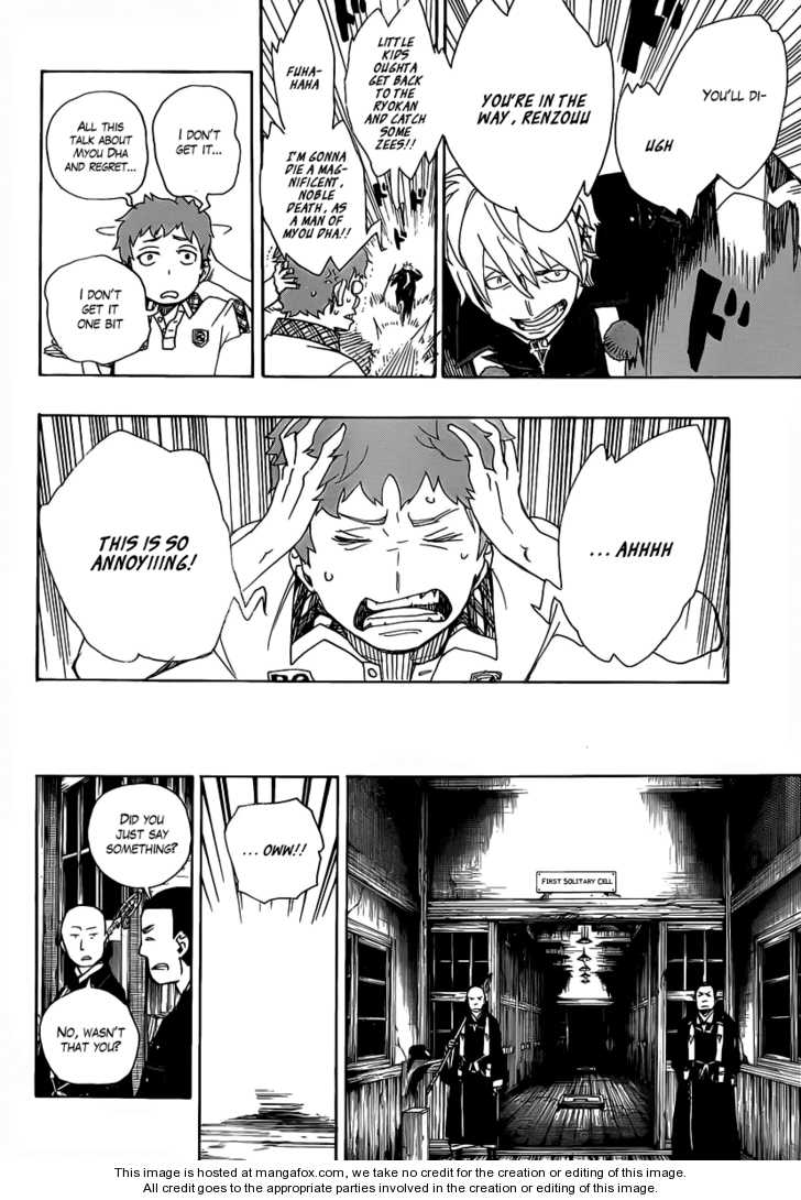 Ao no Exorcist Vol.07 Chapter 026 page 20