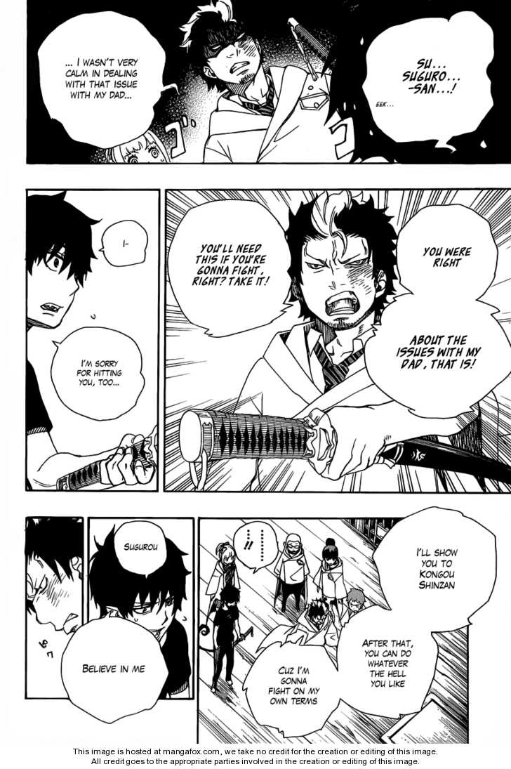 Ao no Exorcist Vol.07 Chapter 026 page 36