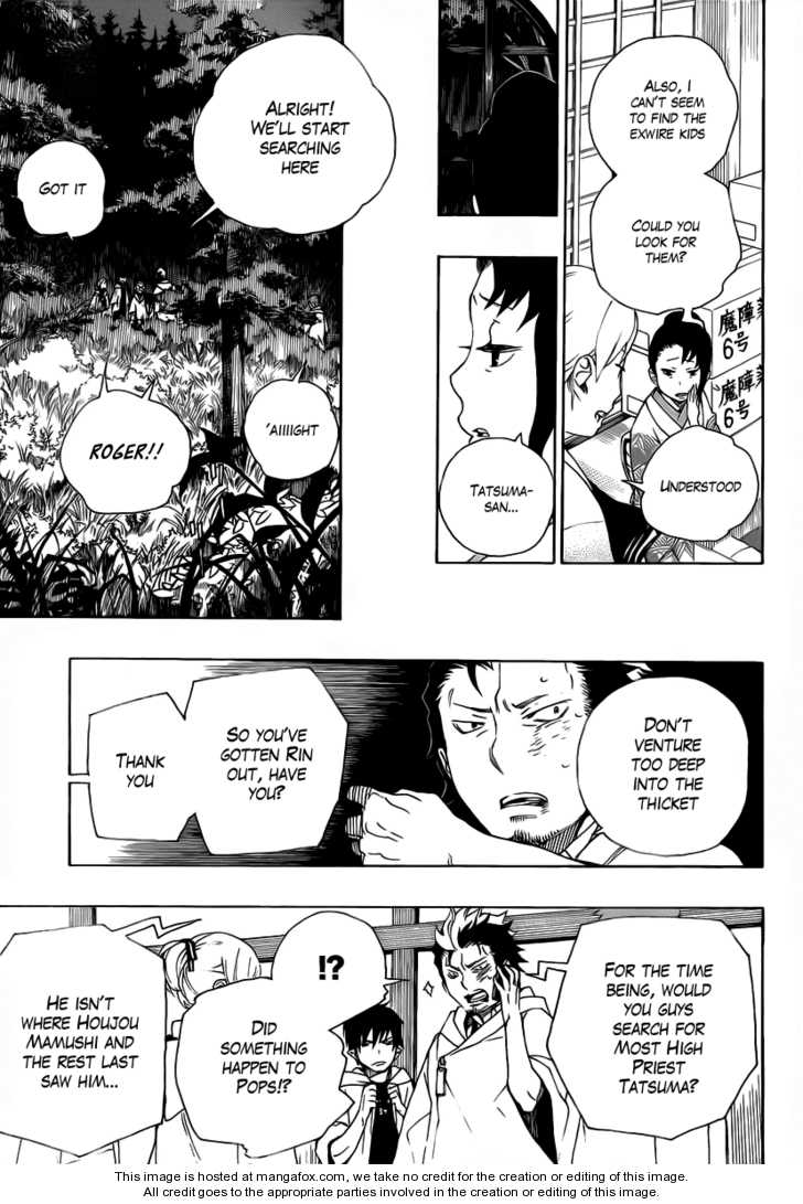 Ao no Exorcist Vol.07 Chapter 027 page 4