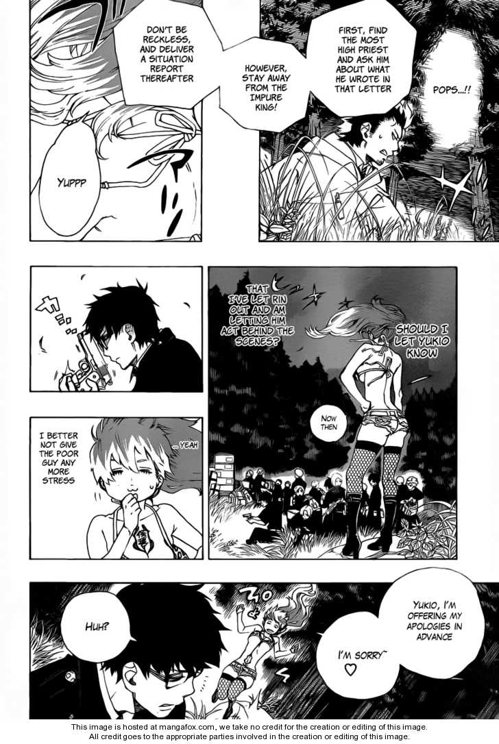 Ao no Exorcist Vol.07 Chapter 027 page 5