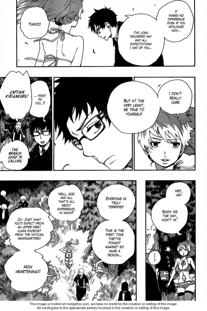 Ao no Exorcist Vol.07 Chapter 027 page 6