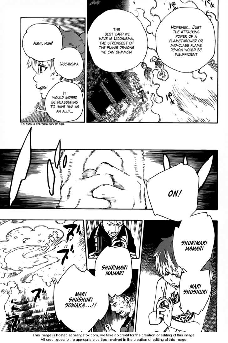 Ao no Exorcist Vol.07 Chapter 027 page 9