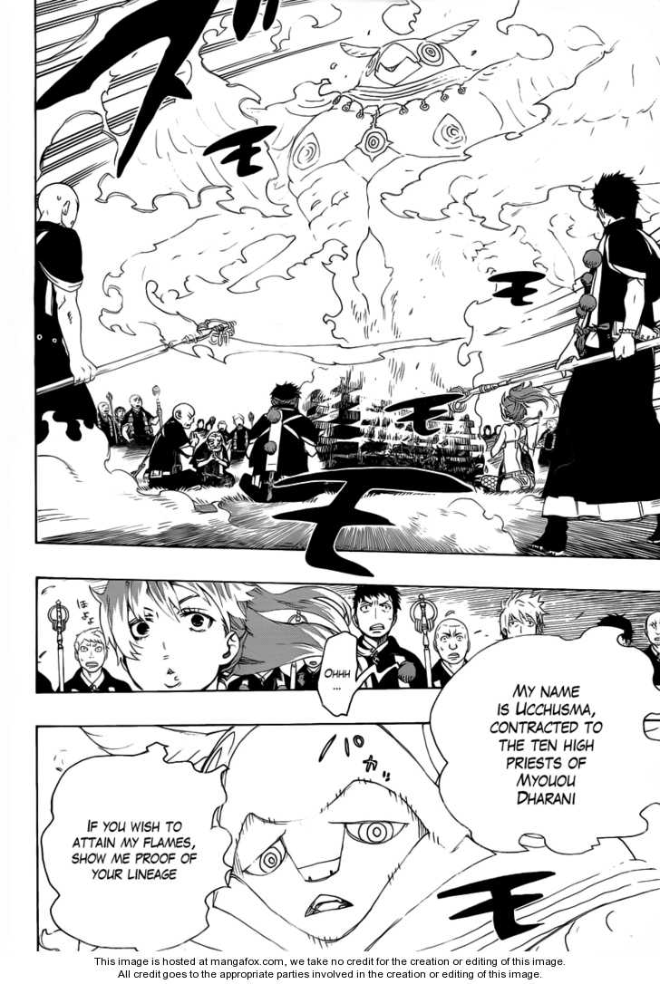 Ao no Exorcist Vol.07 Chapter 027 page 10