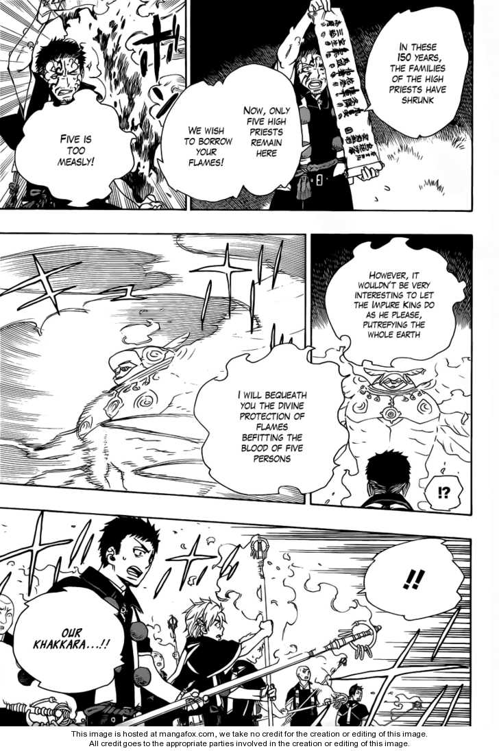 Ao no Exorcist Vol.07 Chapter 027 page 11