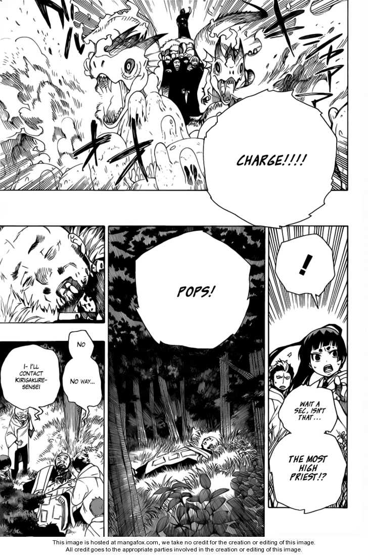 Ao no Exorcist Vol.07 Chapter 027 page 13