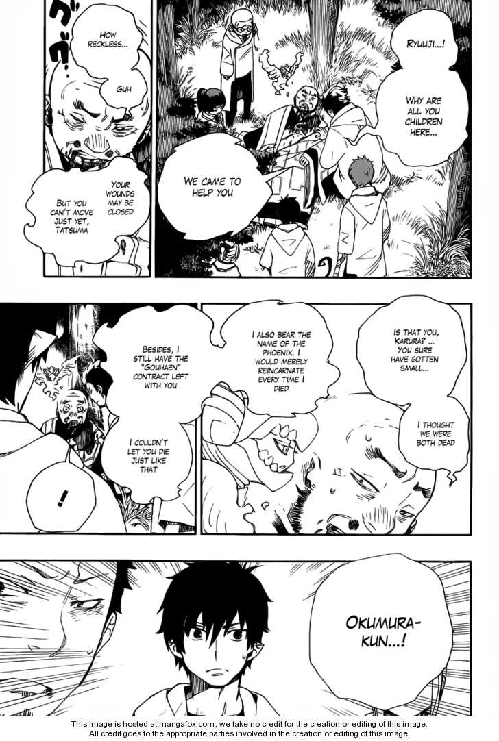 Ao no Exorcist Vol.07 Chapter 027 page 15