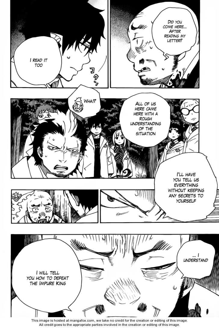 Ao no Exorcist Vol.07 Chapter 027 page 16