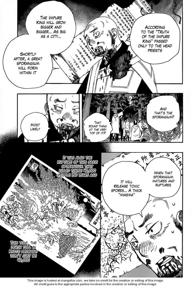 Ao no Exorcist Vol.07 Chapter 027 page 17