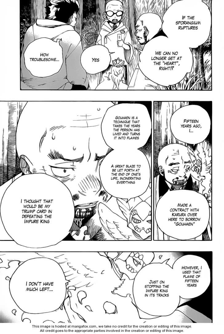 Ao no Exorcist Vol.07 Chapter 027 page 19