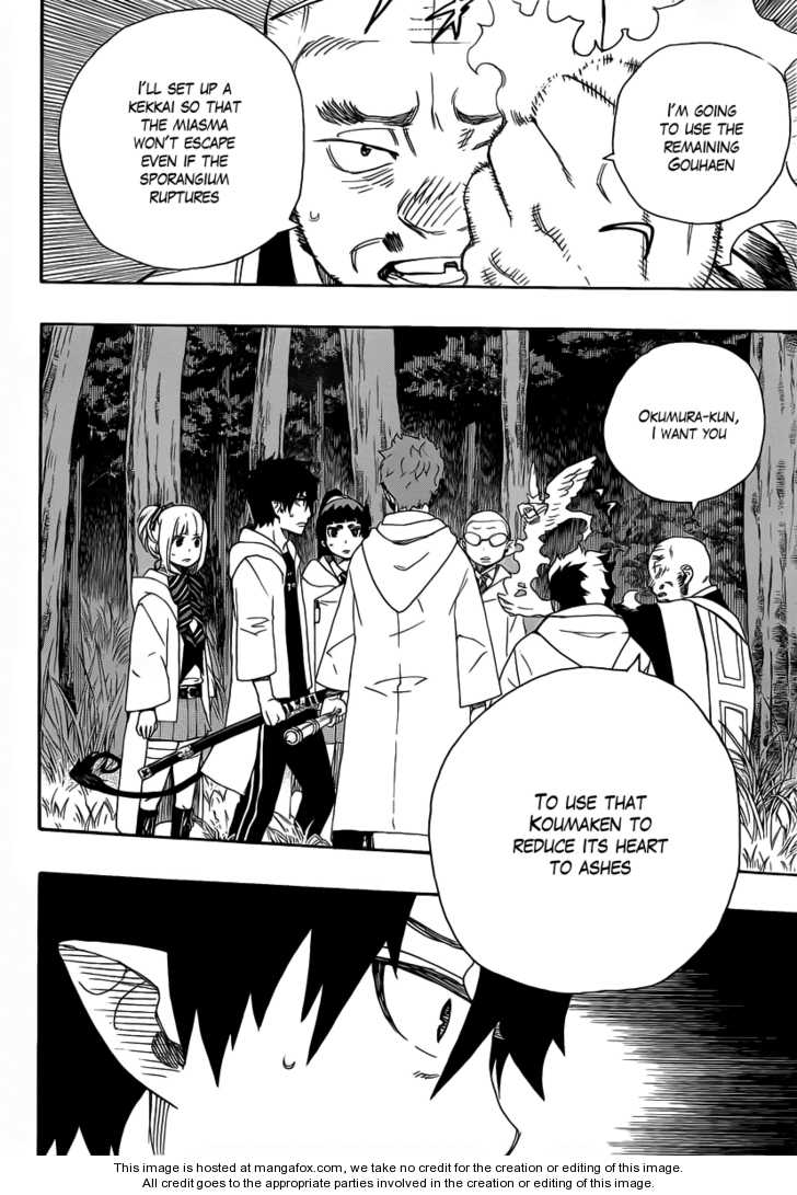 Ao no Exorcist Vol.07 Chapter 027 page 20