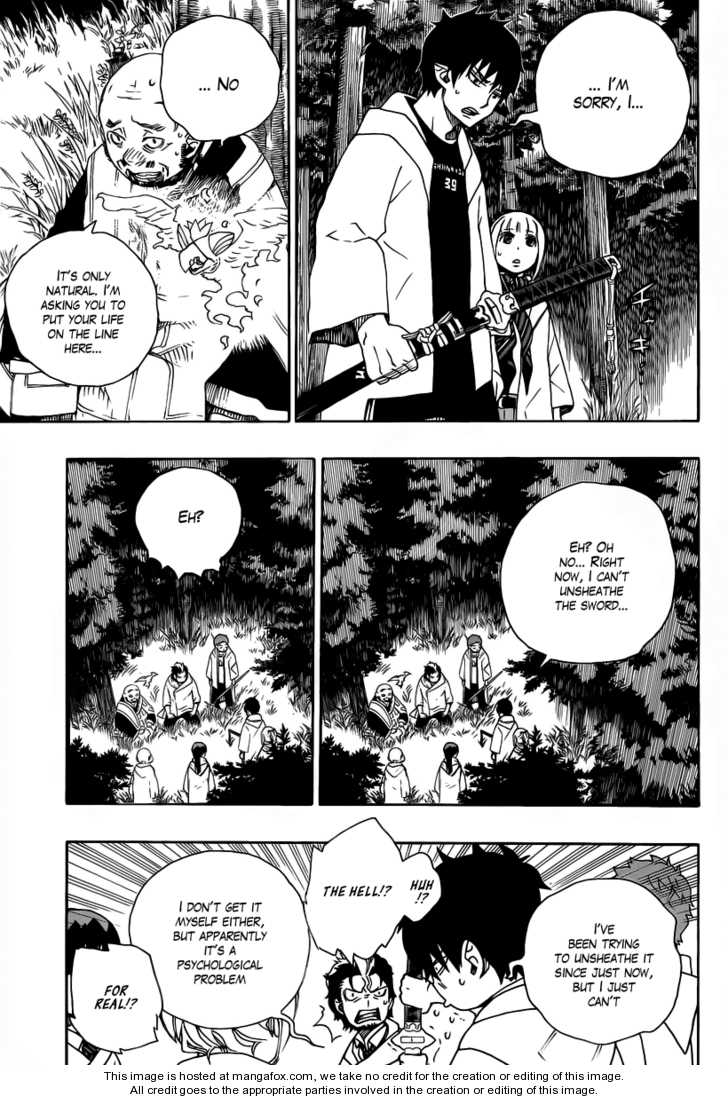 Ao no Exorcist Vol.07 Chapter 027 page 21