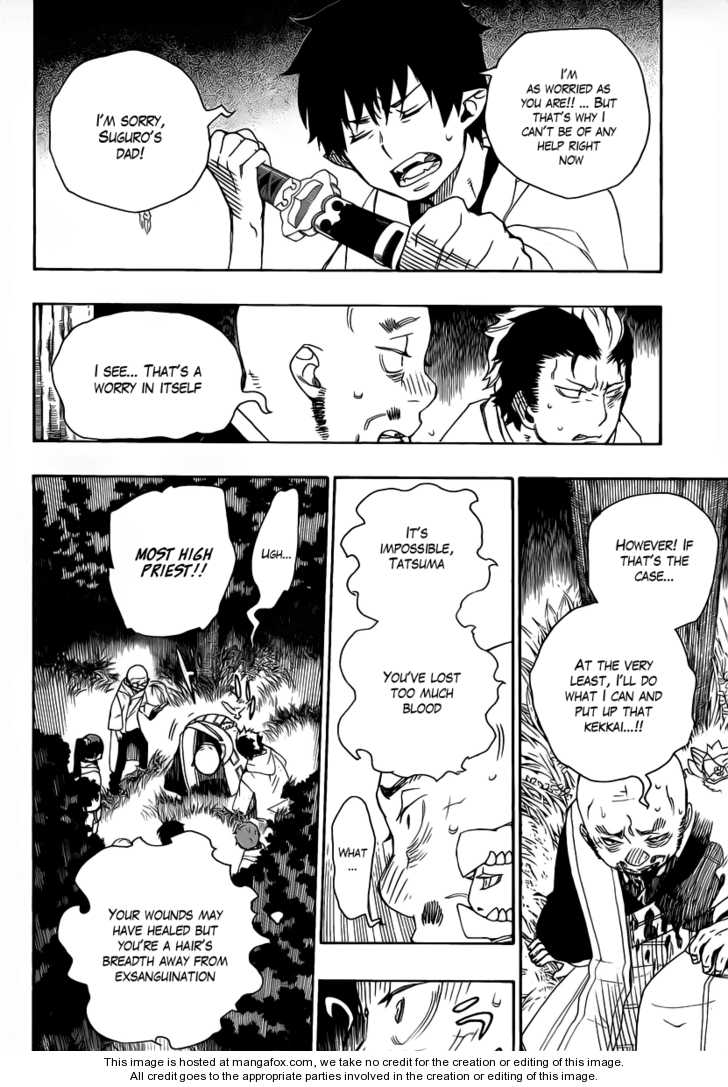 Ao no Exorcist Vol.07 Chapter 027 page 22
