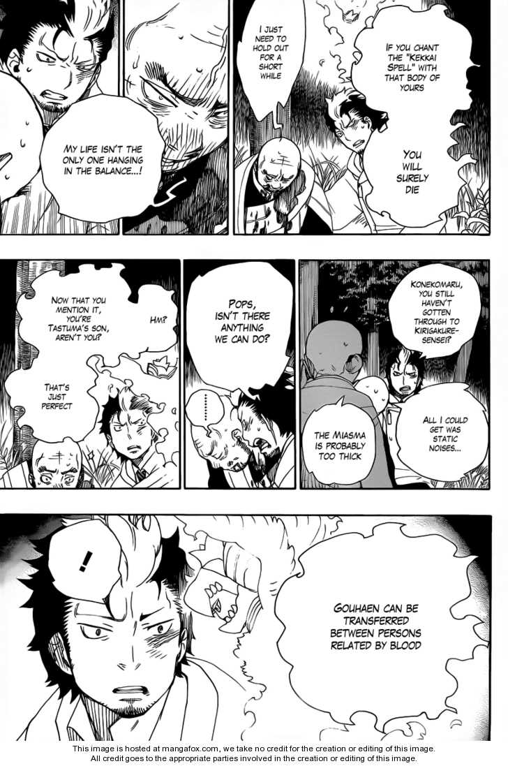Ao no Exorcist Vol.07 Chapter 027 page 23