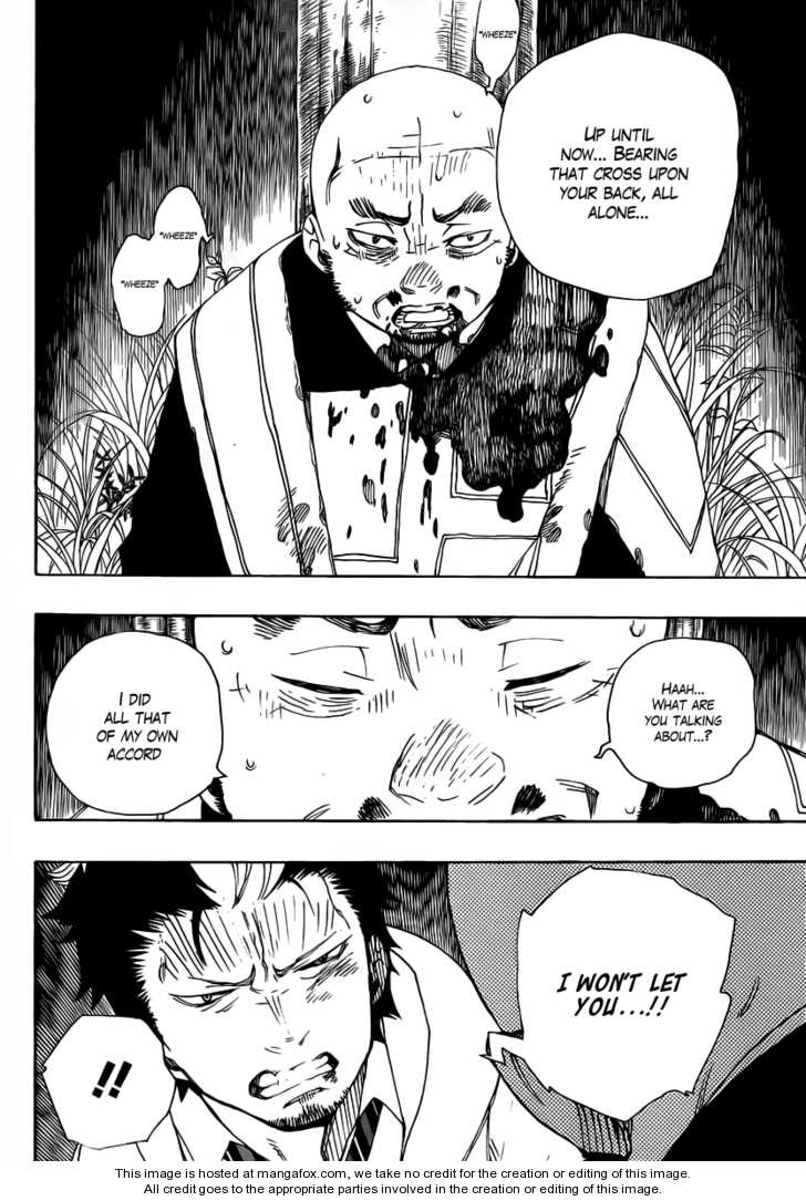 Ao no Exorcist Vol.07 Chapter 027 page 26