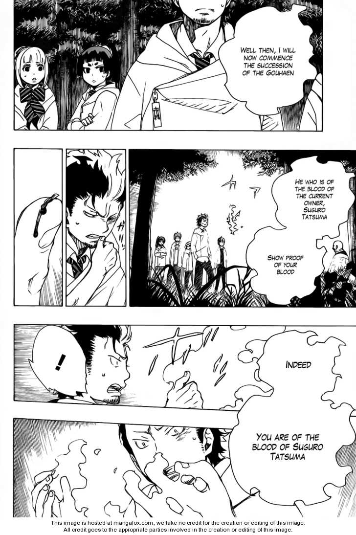 Ao no Exorcist Vol.07 Chapter 027 page 28