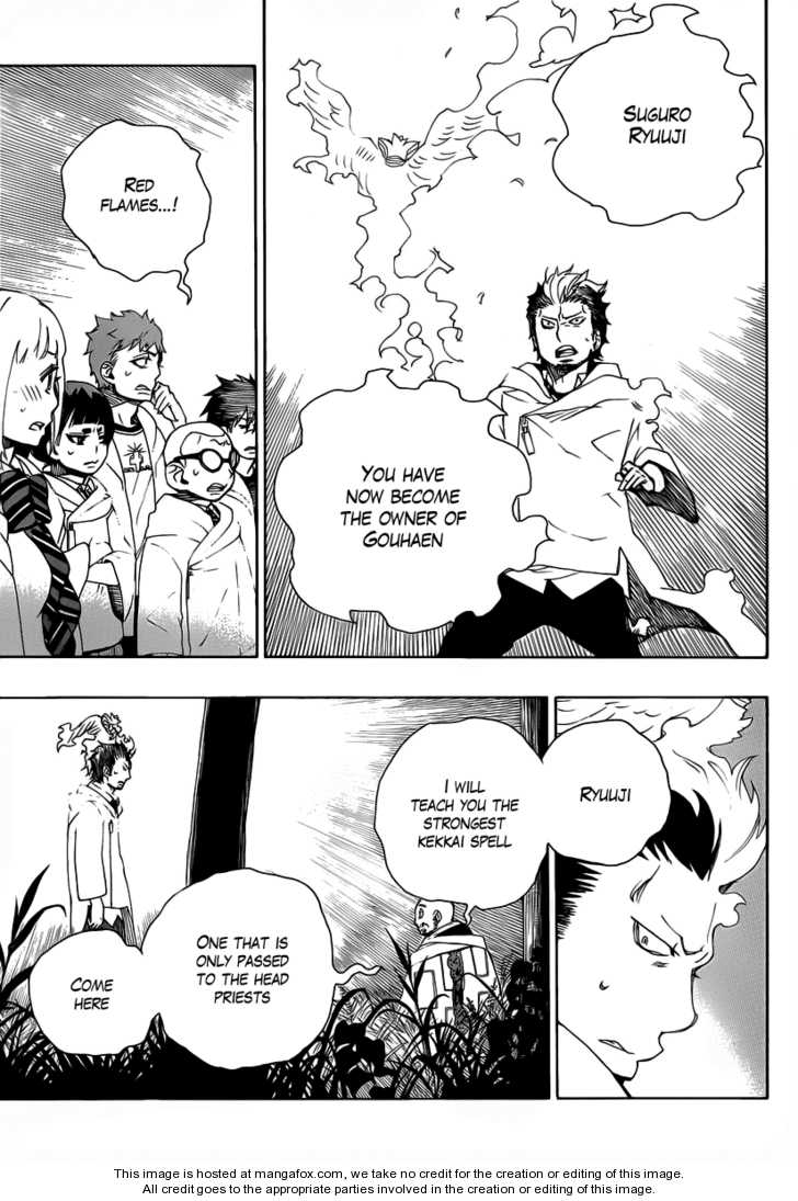 Ao no Exorcist Vol.07 Chapter 027 page 29