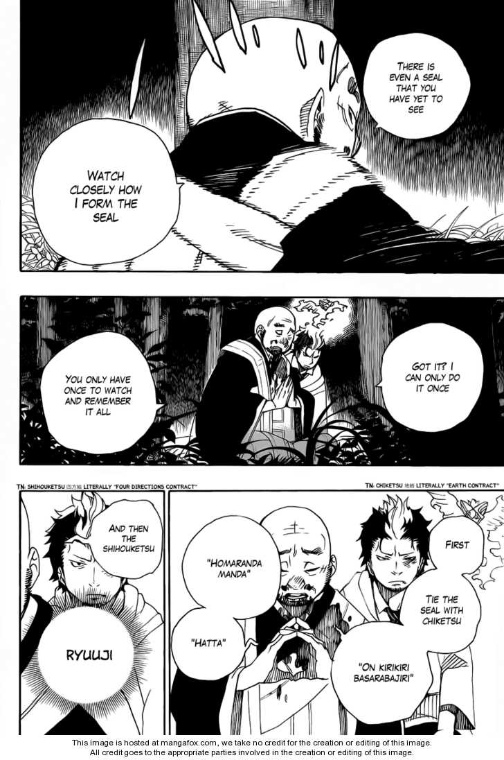 Ao no Exorcist Vol.07 Chapter 027 page 30