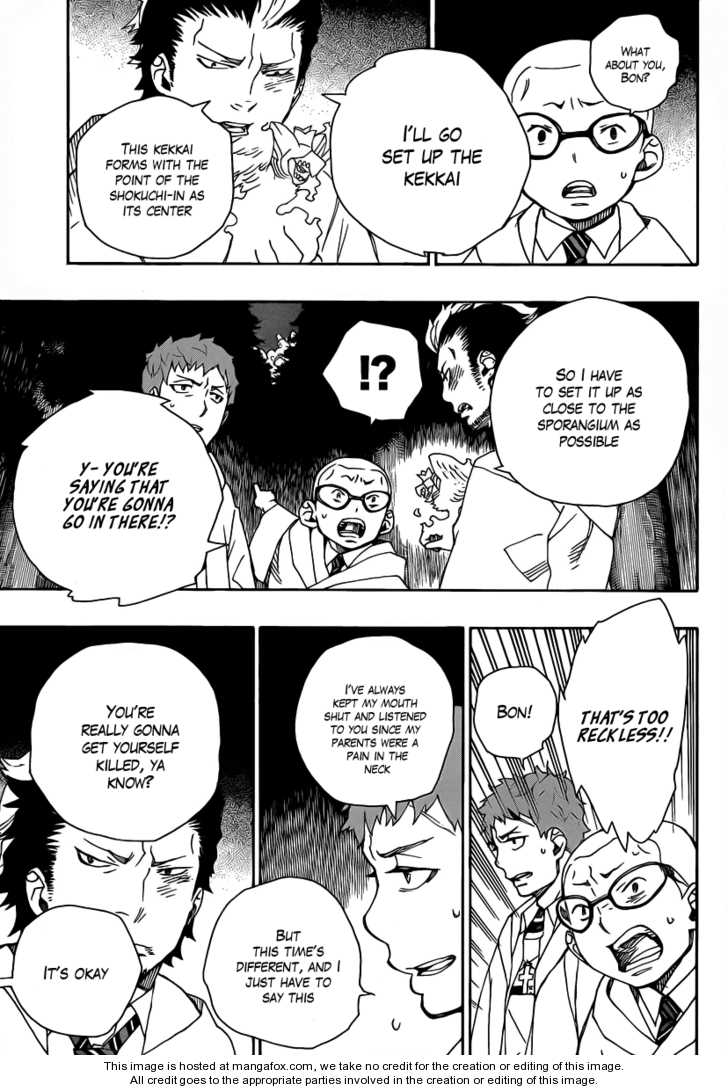 Ao no Exorcist Vol.07 Chapter 027 page 33