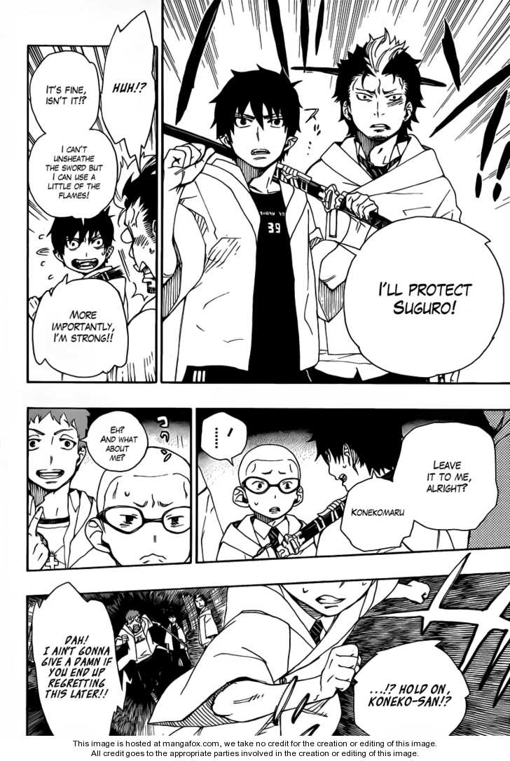 Ao no Exorcist Vol.07 Chapter 027 page 34