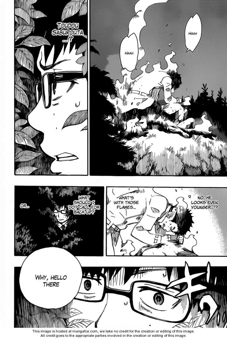 Ao no Exorcist Vol.07 Chapter 027 page 40
