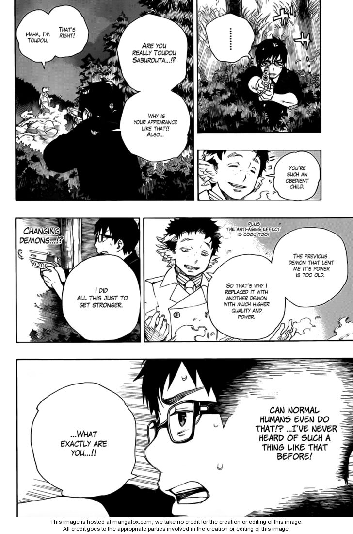 Ao no Exorcist Vol.08 Chapter 028 page 4