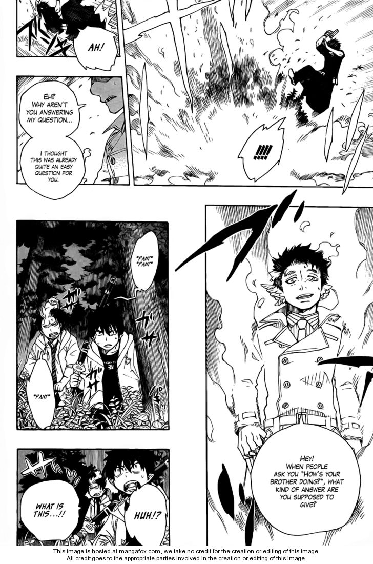 Ao no Exorcist Vol.08 Chapter 028 page 6