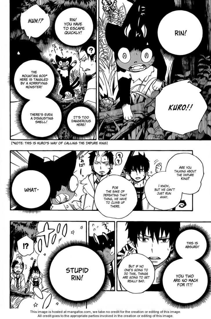 Ao no Exorcist Vol.08 Chapter 028 page 8