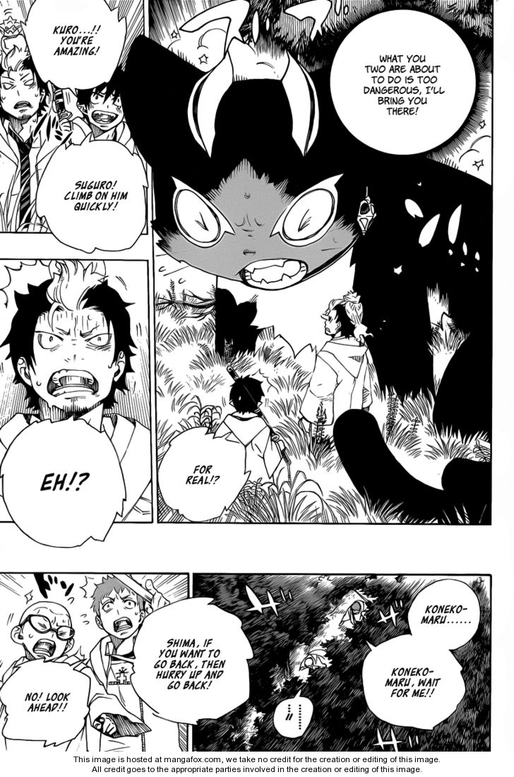 Ao no Exorcist Vol.08 Chapter 028 page 9