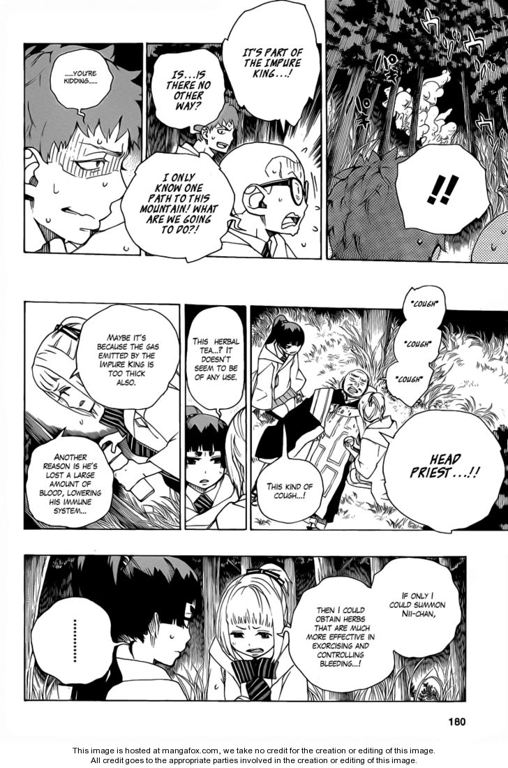 Ao no Exorcist Vol.08 Chapter 028 page 10