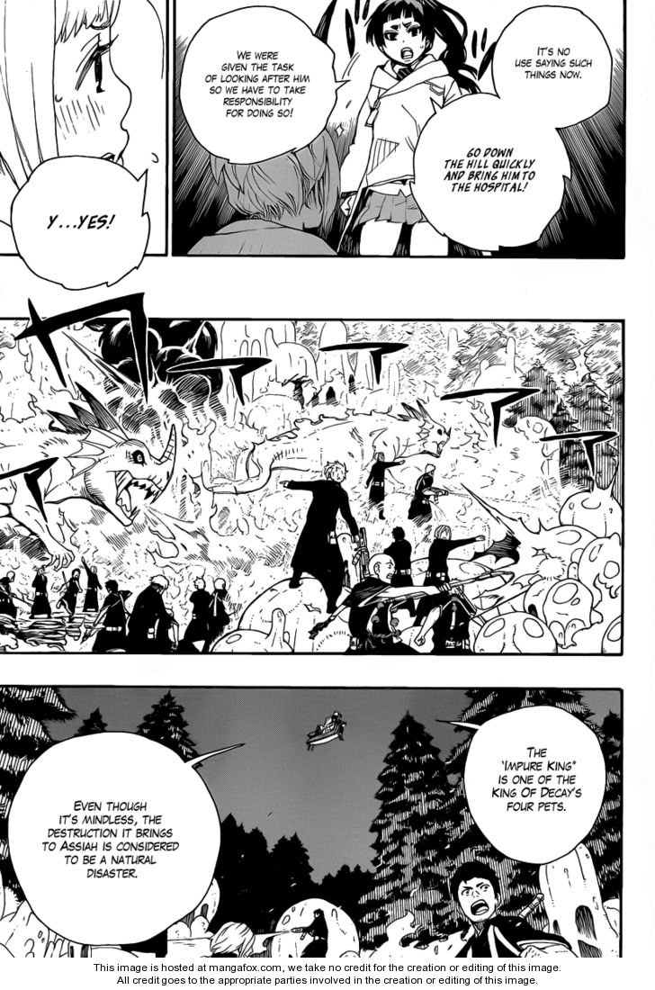 Ao no Exorcist Vol.08 Chapter 028 page 11