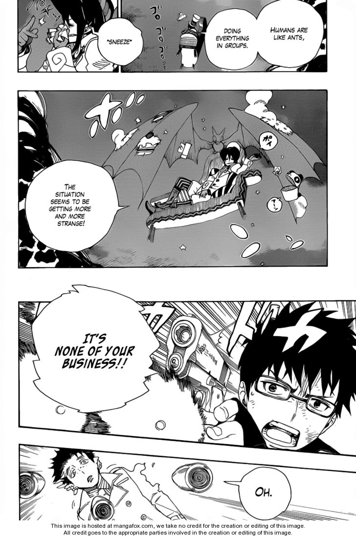 Ao no Exorcist Vol.08 Chapter 028 page 12