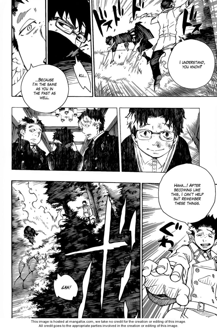 Ao no Exorcist Vol.08 Chapter 028 page 14