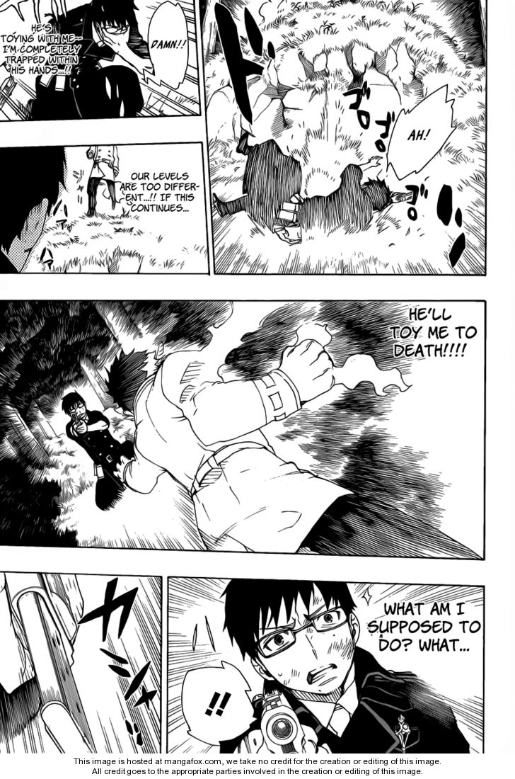 Ao no Exorcist Vol.08 Chapter 028 page 15