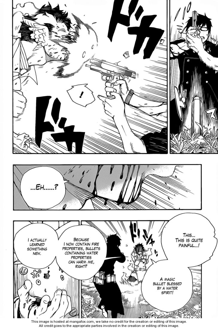 Ao no Exorcist Vol.08 Chapter 028 page 16