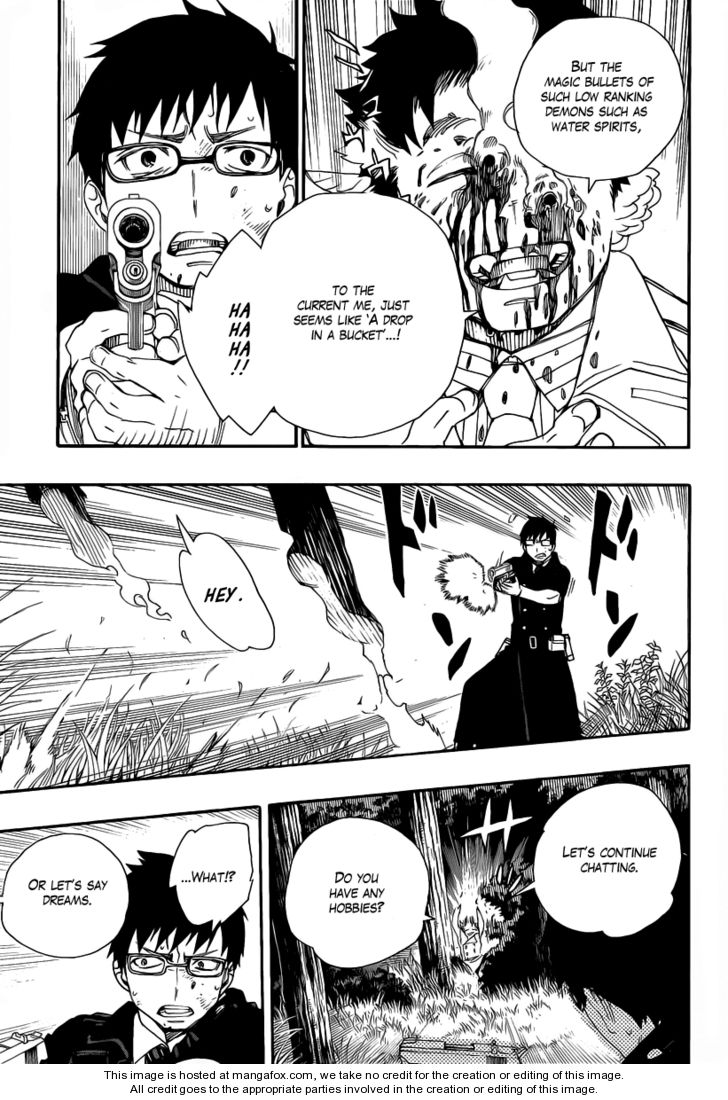 Ao no Exorcist Vol.08 Chapter 028 page 17