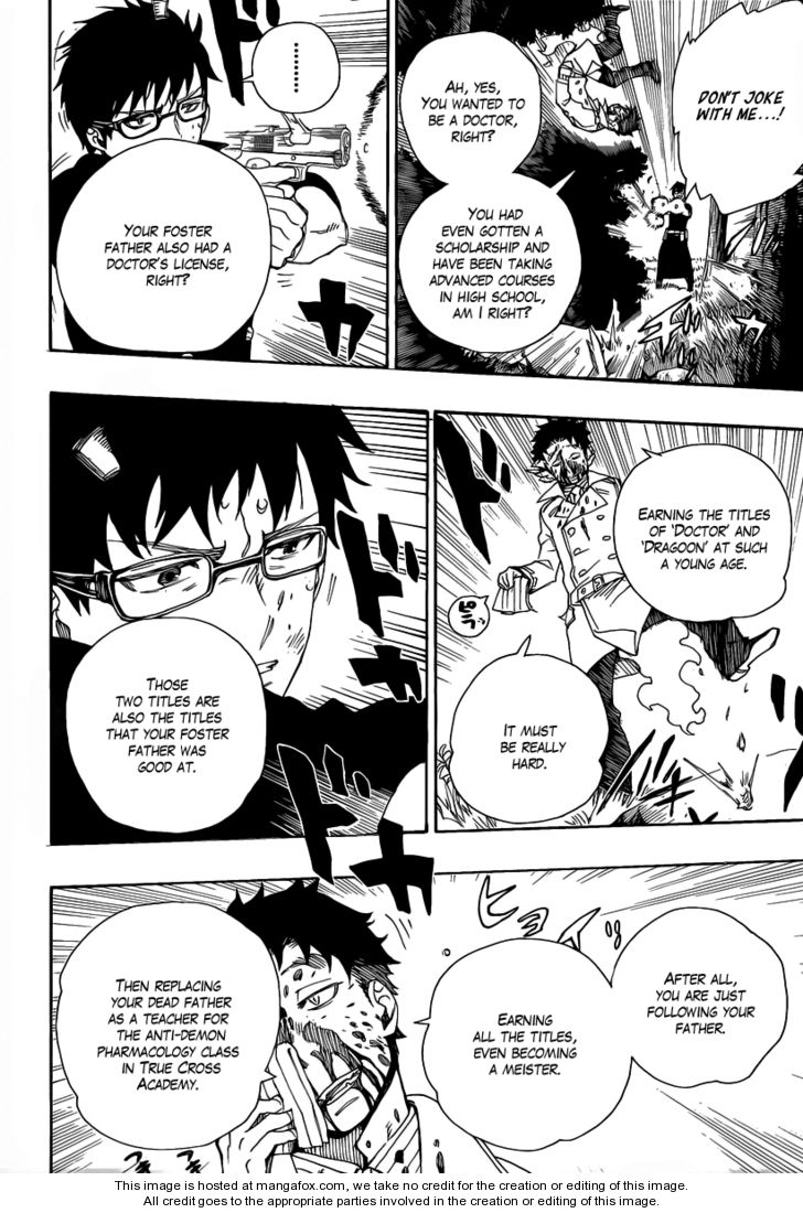 Ao no Exorcist Vol.08 Chapter 028 page 18