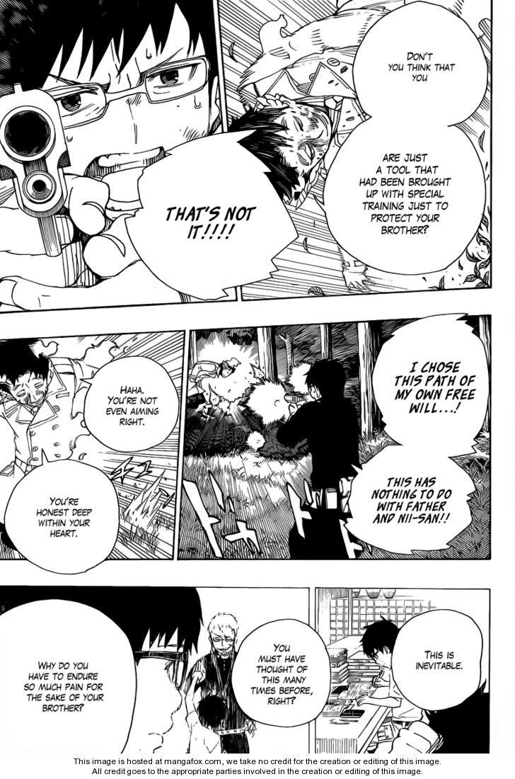 Ao no Exorcist Vol.08 Chapter 028 page 21