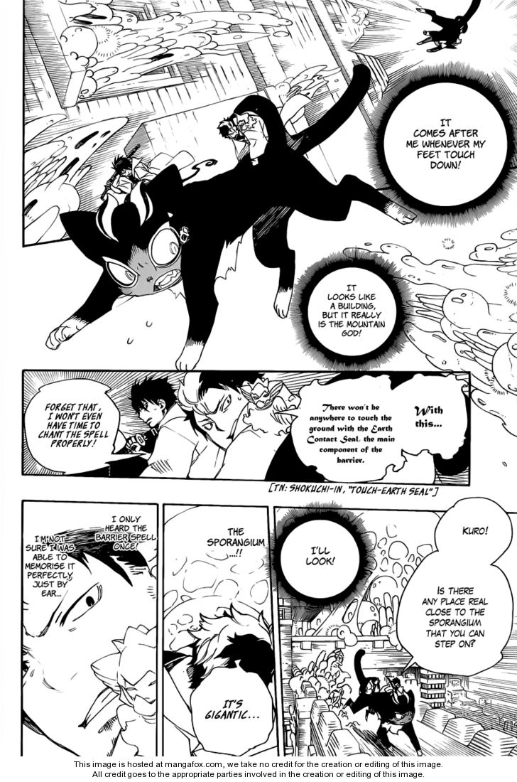 Ao no Exorcist Vol.08 Chapter 029 page 4