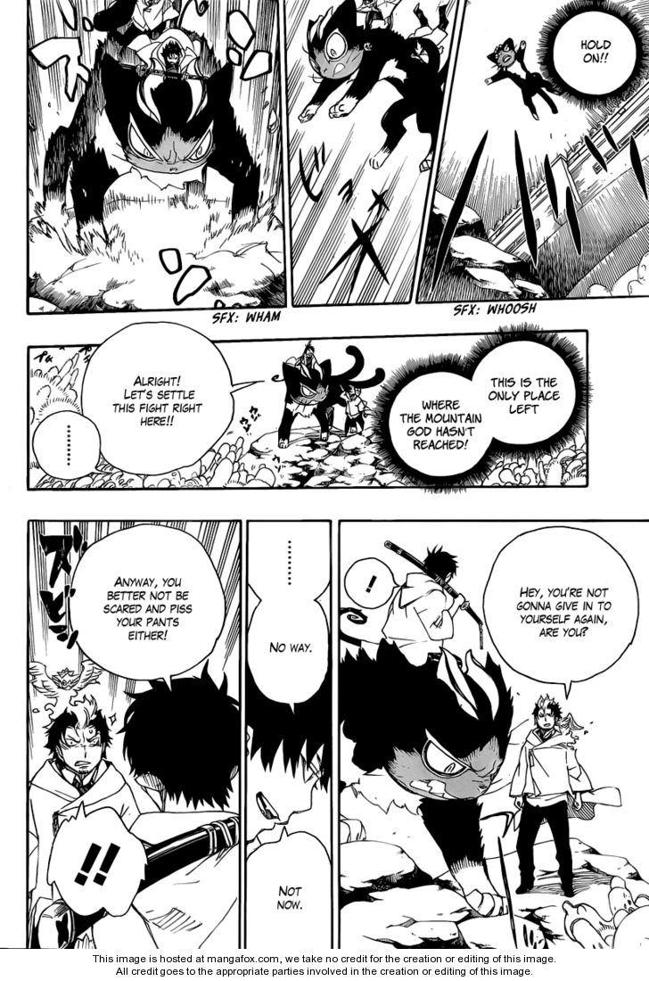 Ao no Exorcist Vol.08 Chapter 029 page 6