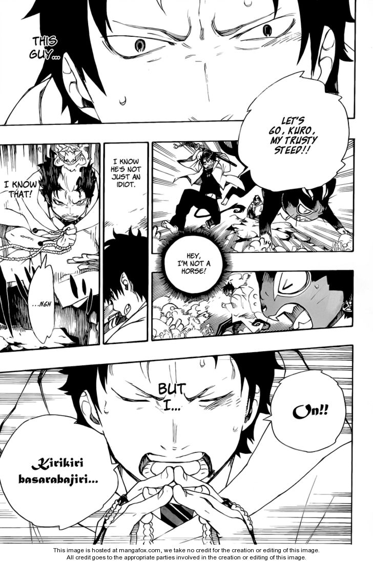 Ao no Exorcist Vol.08 Chapter 029 page 9
