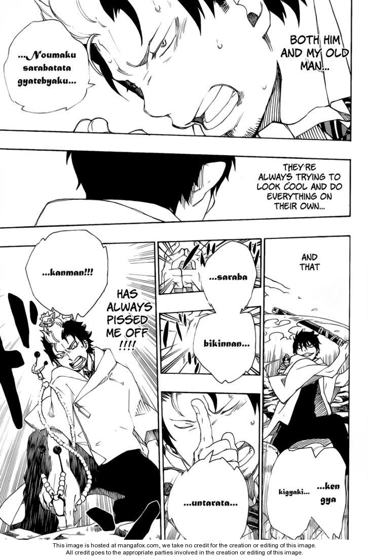 Ao no Exorcist Vol.08 Chapter 029 page 15
