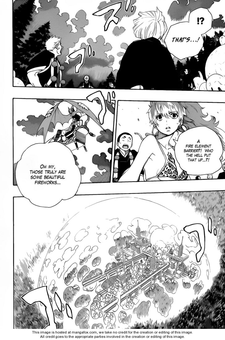 Ao no Exorcist Vol.08 Chapter 029 page 17