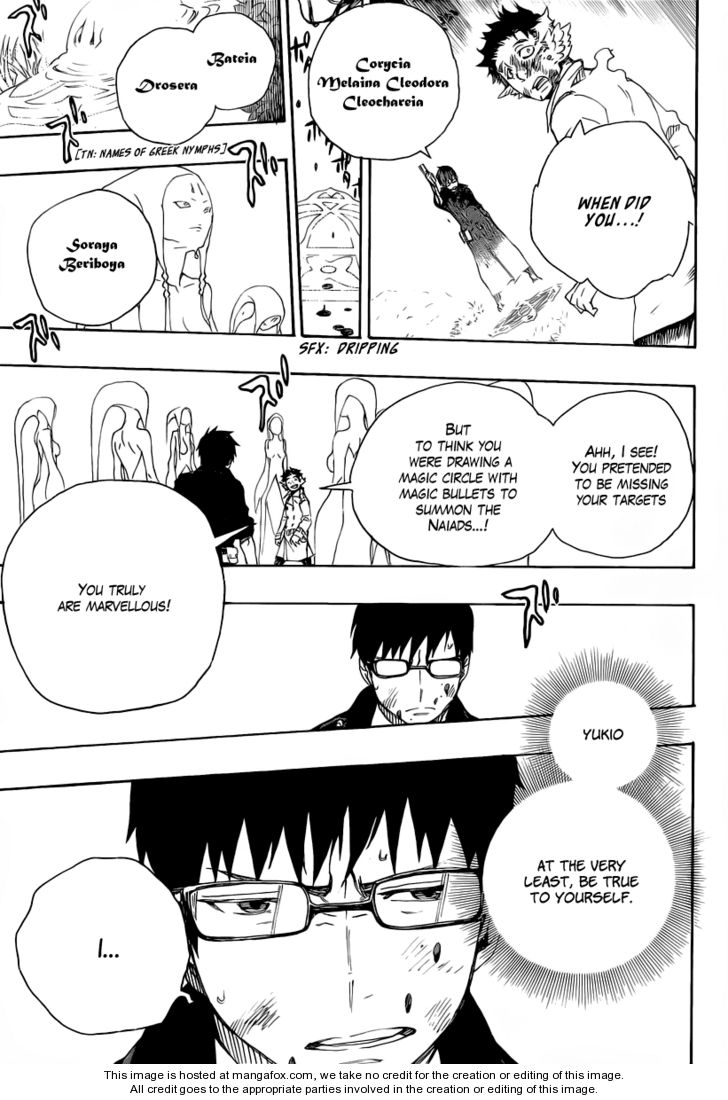 Ao no Exorcist Vol.08 Chapter 029 page 20