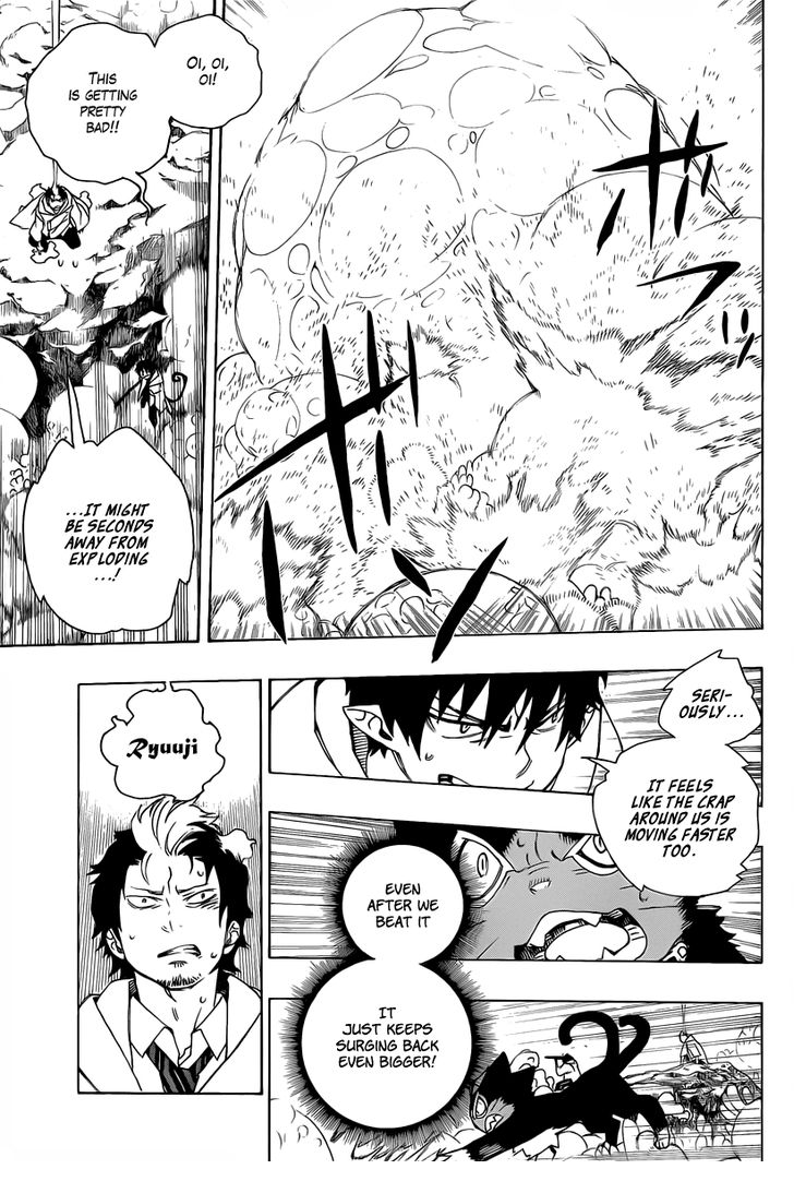 Ao no Exorcist Vol.08 Chapter 030 page 3