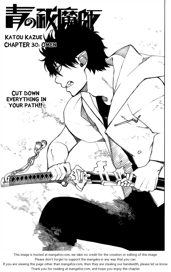 Ao no Exorcist Vol.08 Chapter 030 page 5