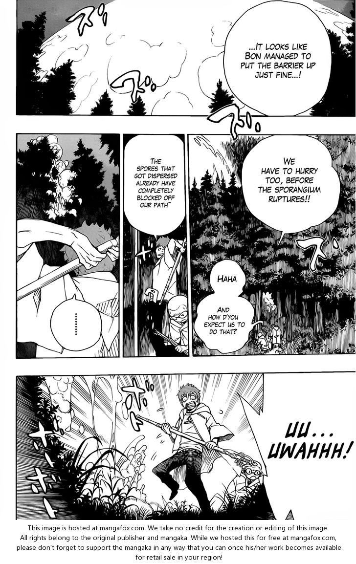 Ao no Exorcist Vol.08 Chapter 030 page 6