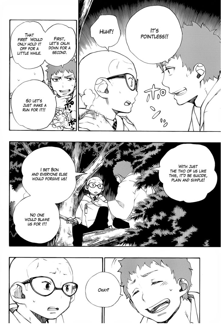 Ao no Exorcist Vol.08 Chapter 030 page 8