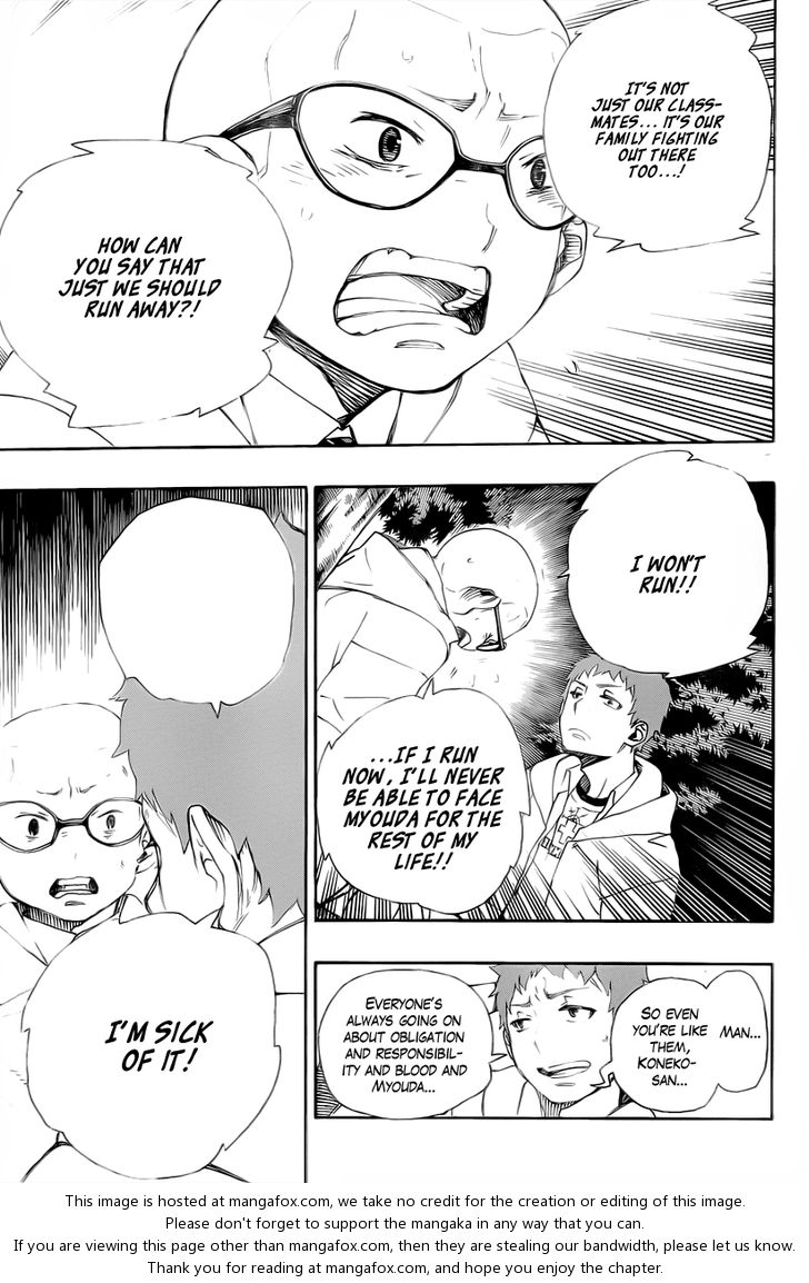 Ao no Exorcist Vol.08 Chapter 030 page 9