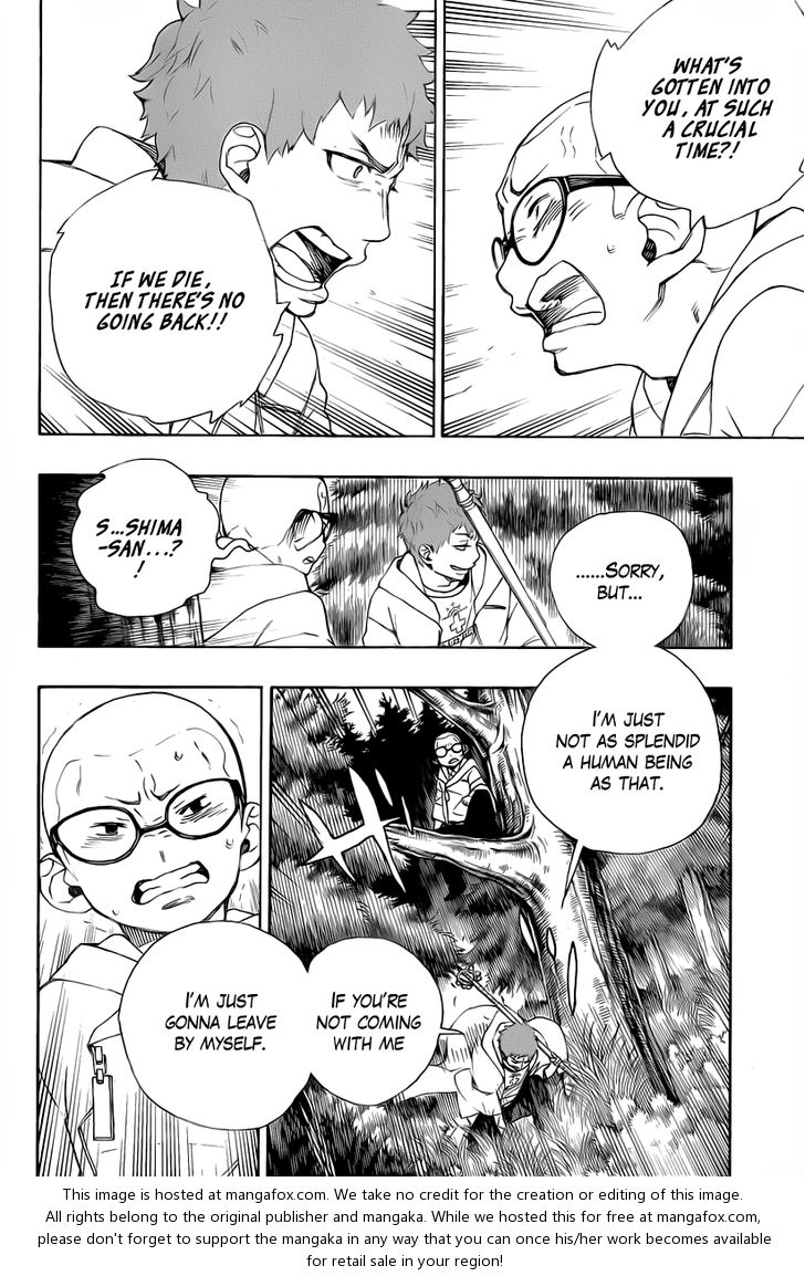 Ao no Exorcist Vol.08 Chapter 030 page 10
